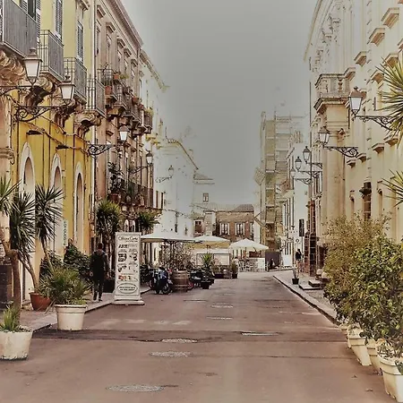 Appartamento Casa Cerami *